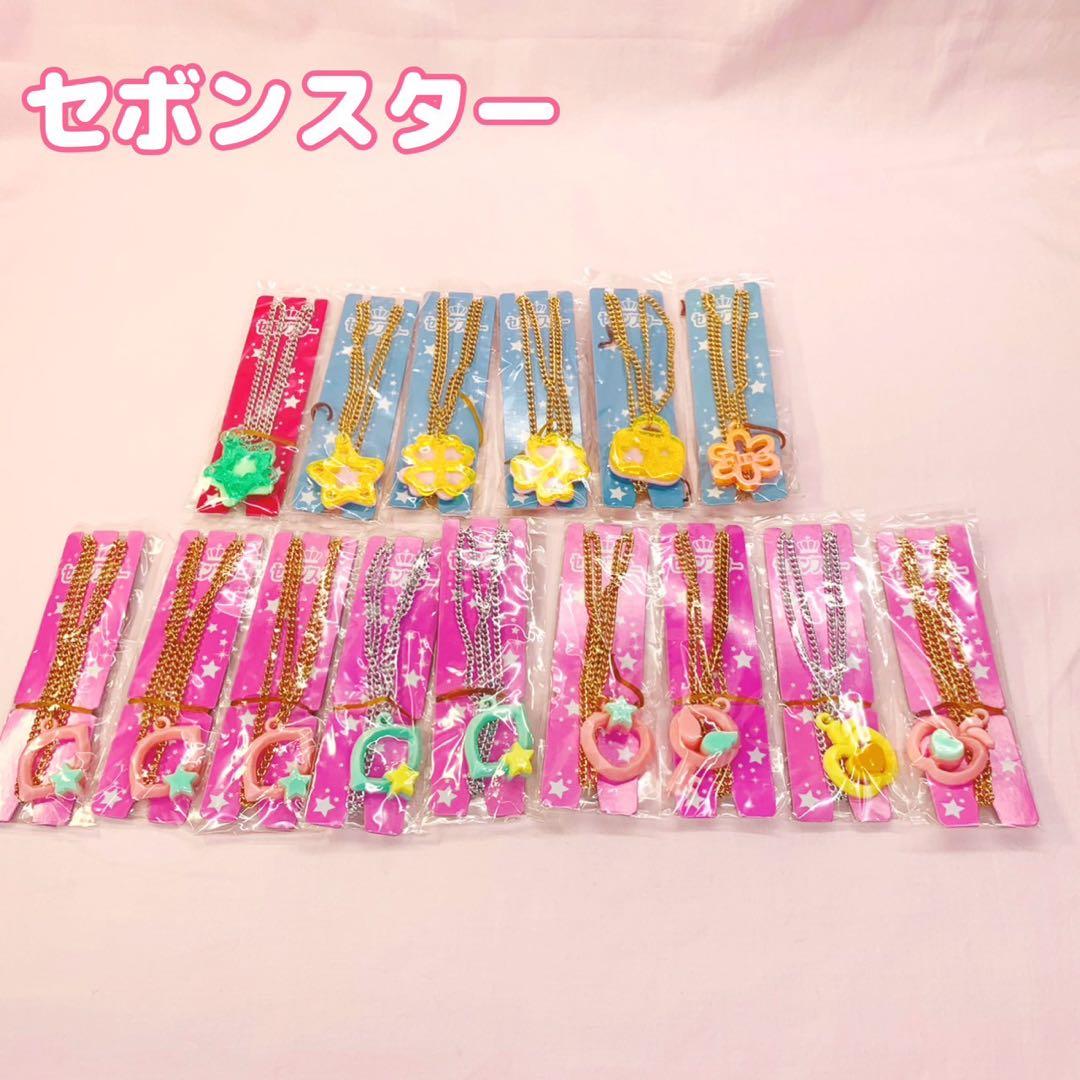 セボンスター ルミティア ステッキ パクト まとめ売り