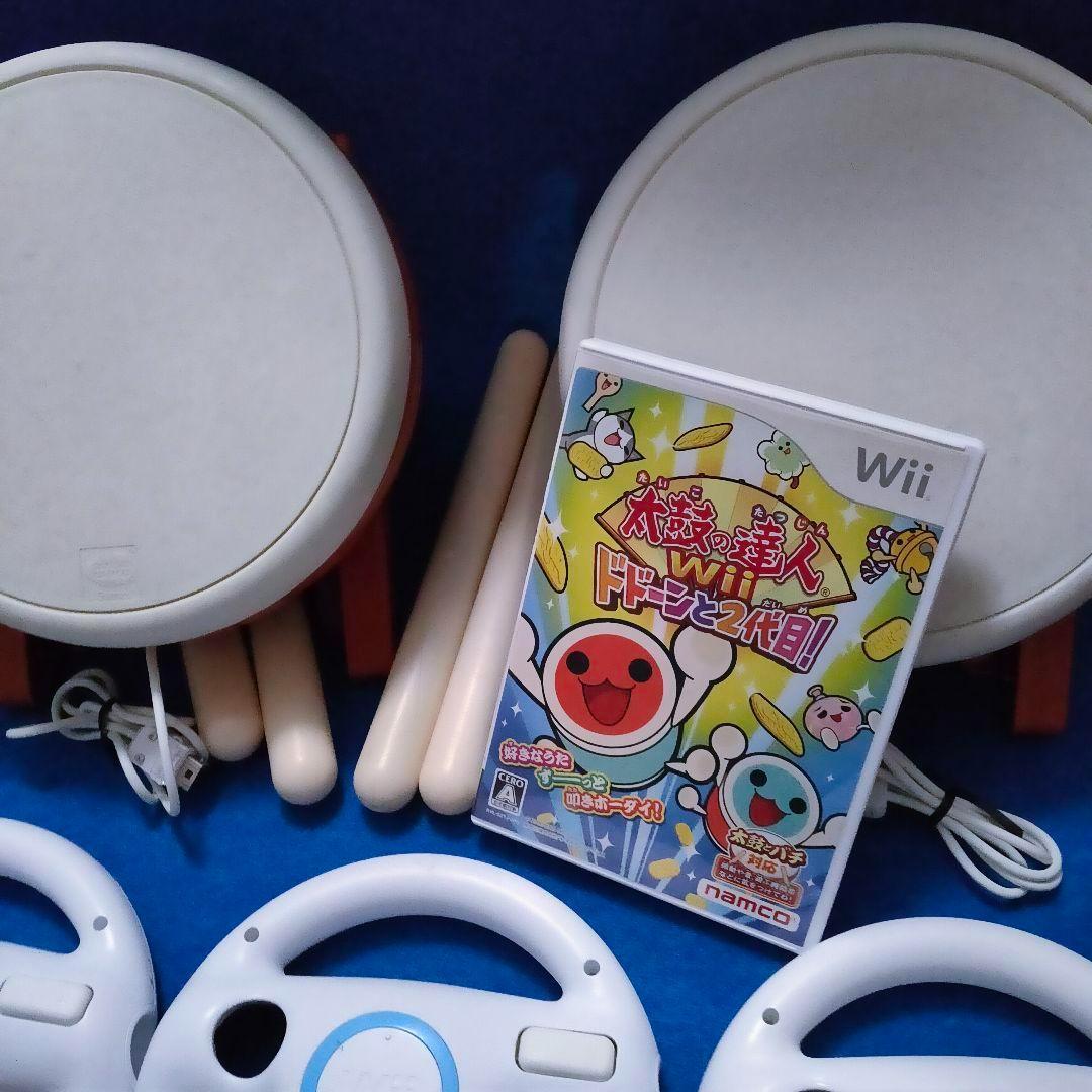 任天堂Wii 4人 ハンドル 本体 マリオカート 太鼓の達人 カラフルリモコン