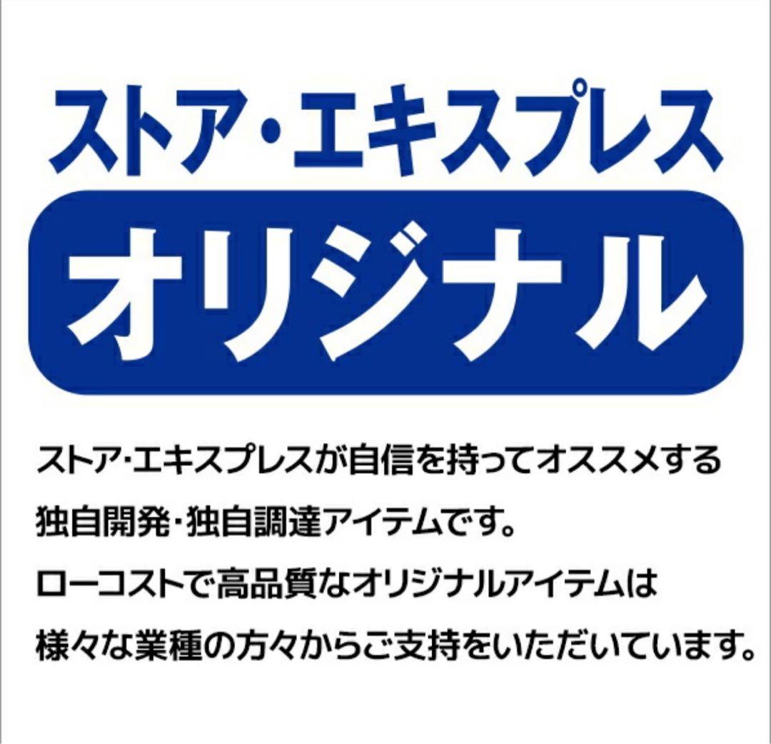 るる