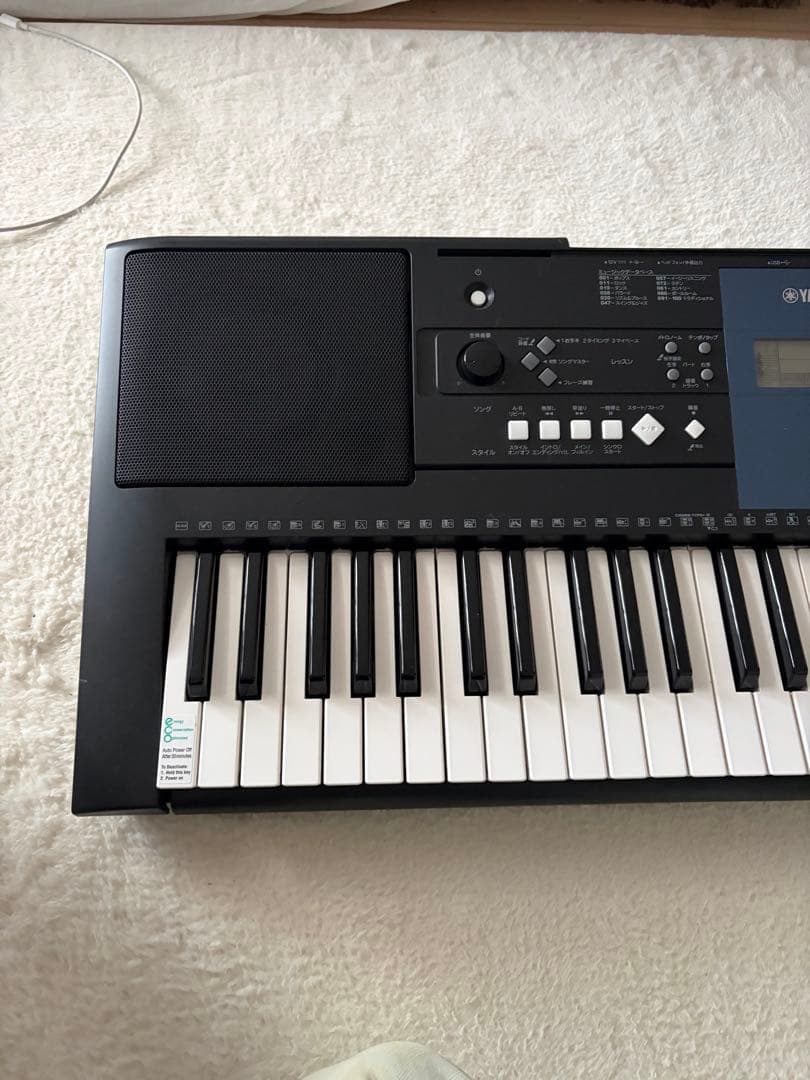 YAMAHA ヤマハ PSR-E333 ポータブルキーボード 61鍵