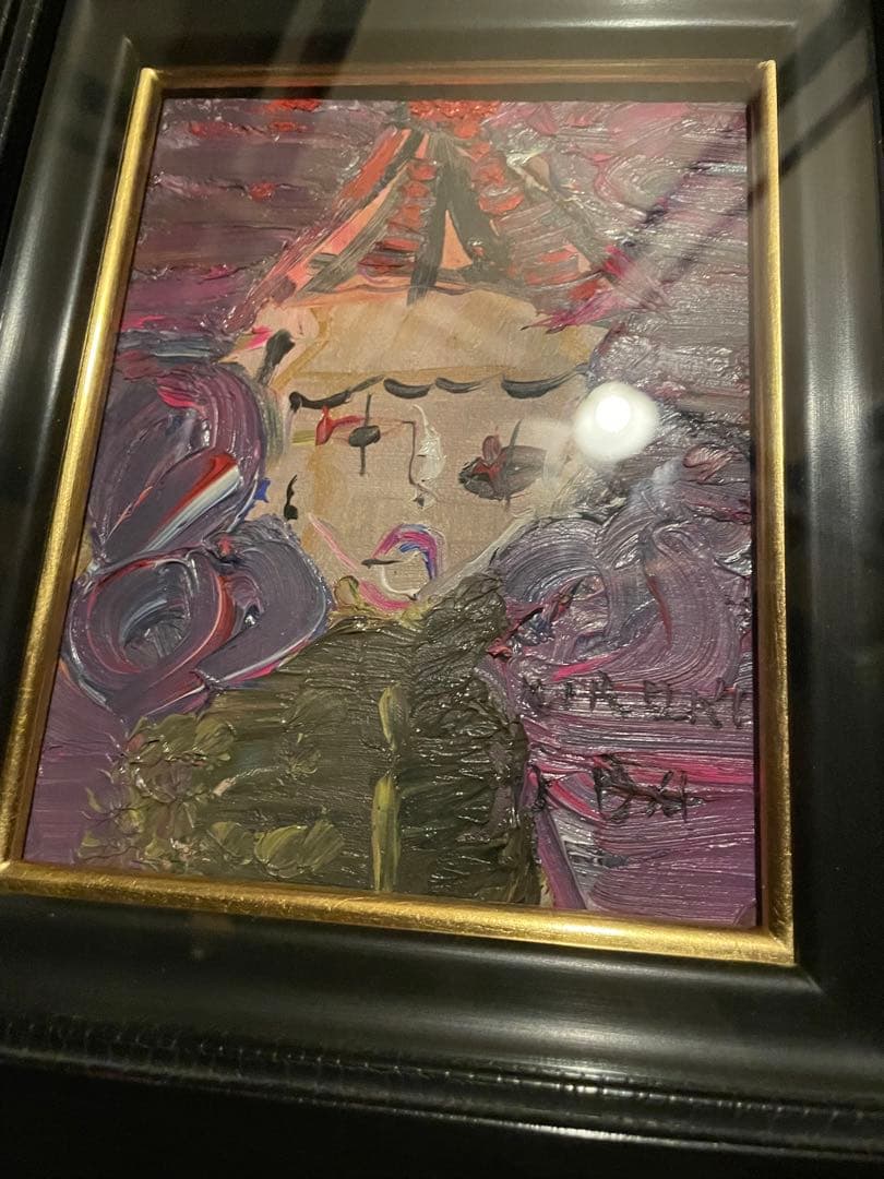 絵画　織田廣喜　オダヒロキ　ピエロ　油彩　織田ひろき　美術品　アート　おだひろき