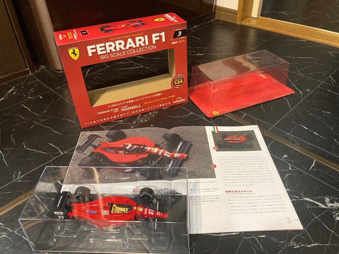 ラスト1台　マルボロ仕様　フェラーリF1ビッグスケールコレクション F1-89