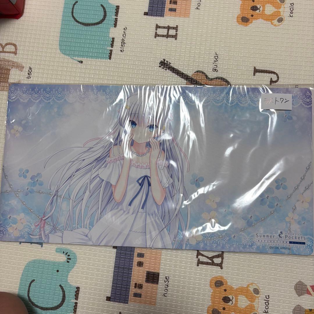 飯*読様 ブロッコリートレカアイテムくじEX「Key」A賞　ファイナルドロー賞