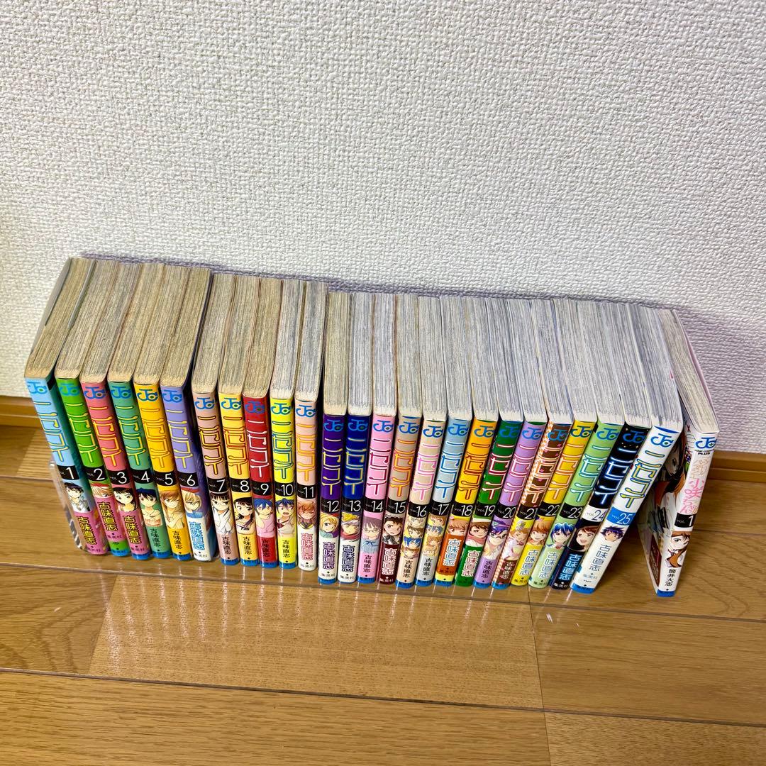 【まとめ売り】75冊・10タイトル 平成アニメ化作品