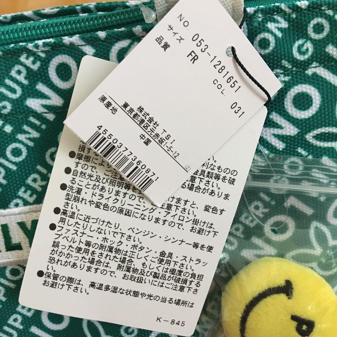 【完売品】パーリーゲイツ　上田桃子　コラボトートバッグ