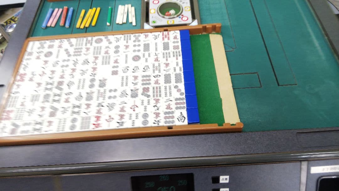 自動配牌機能付き麻雀卓 昇龍2 テンリーダー2