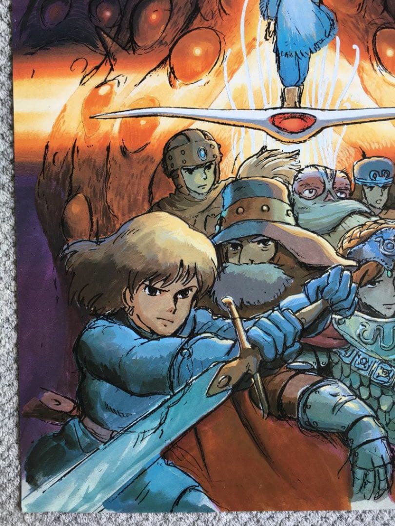 【美品 宣伝用 1984年物】風の谷のナウシカ B2 ポスター