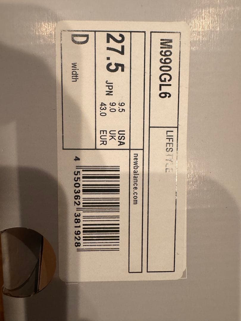 New Balance 990 グレー シューズ