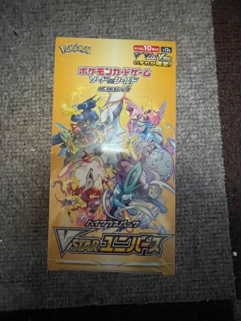 イーブイヒーローズ パック 未開封 vstarユニバース　1boxシュリンク付き