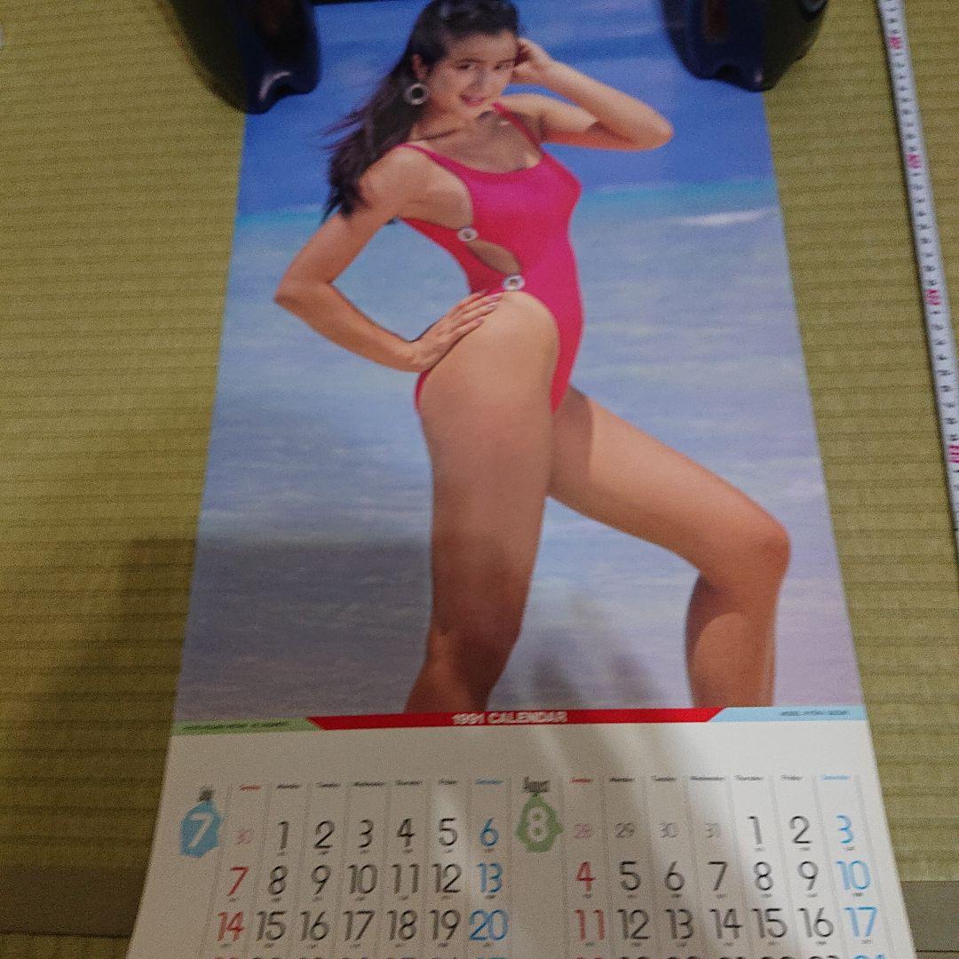 鈴木京香　カレンダー　ポスター　1991年