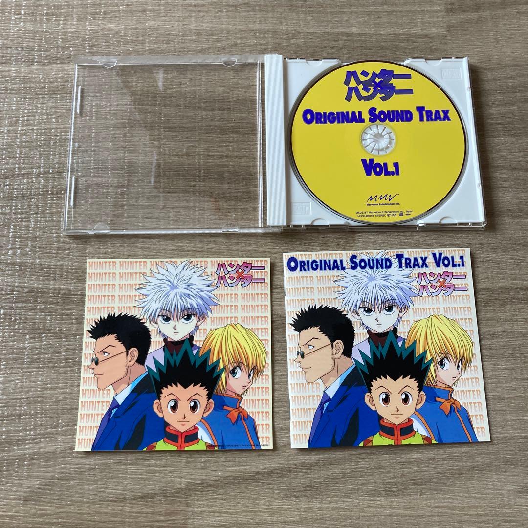 【匿名配送】HUNTER×HUNTERに関するCDセット