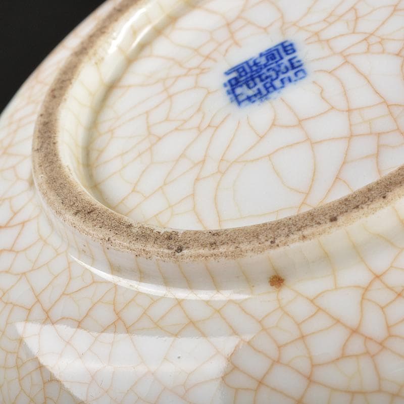 中国　乾隆年製款　哥窯　青花　漢詩鳥草龍氷裂文盤　皿　時代箱付　M　R6365