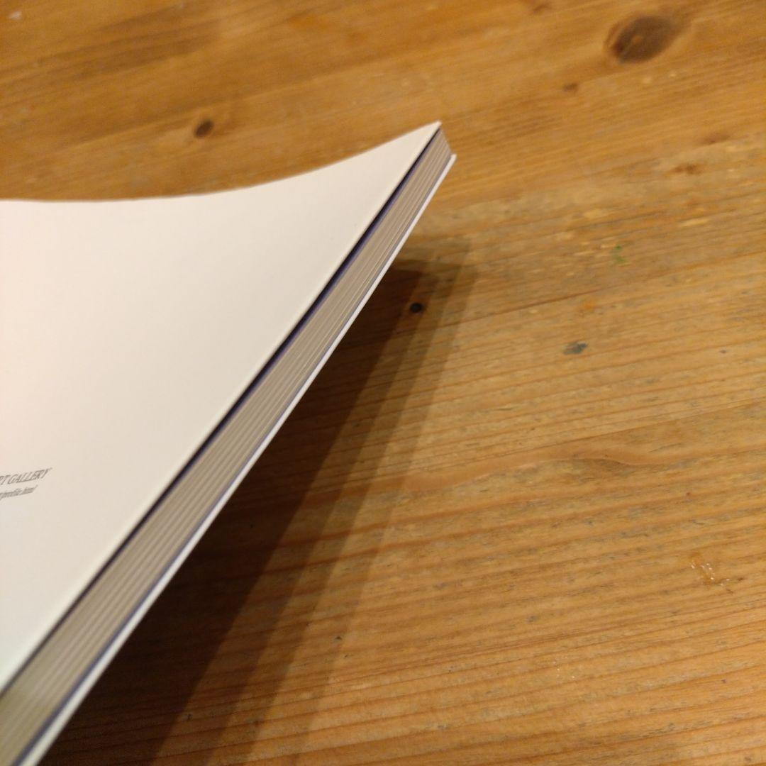 決定版 中西繁絵画講座 初心者でもいい絵が描ける