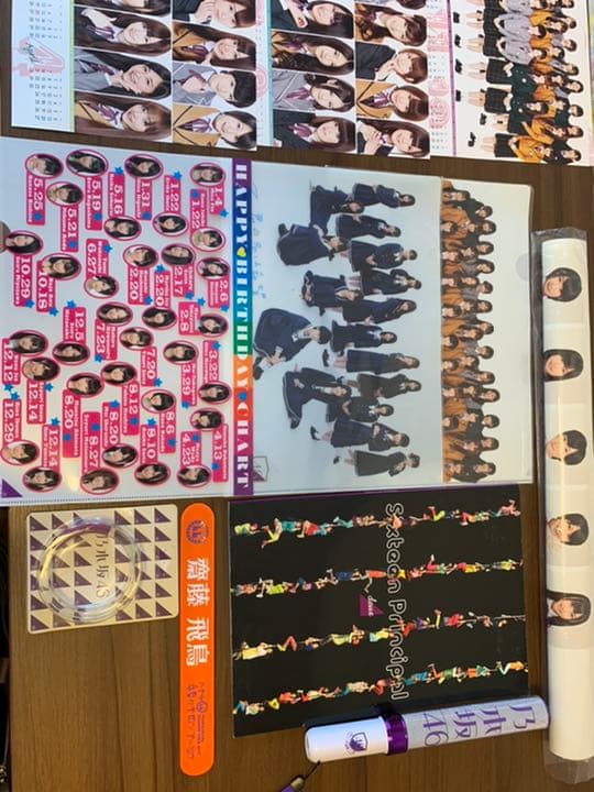乃木坂　引退品