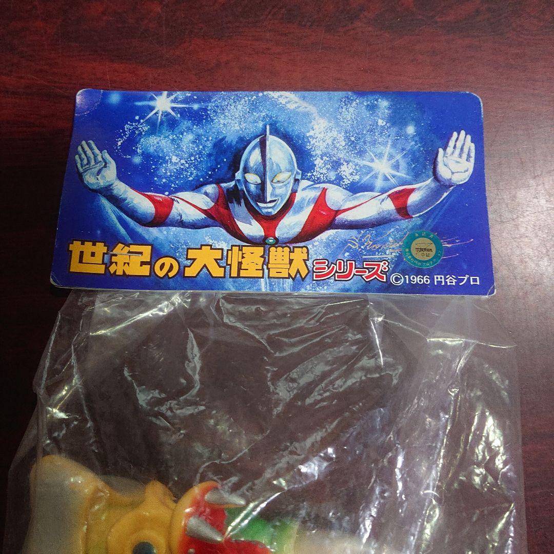マーミット/グラナダス ソフビ