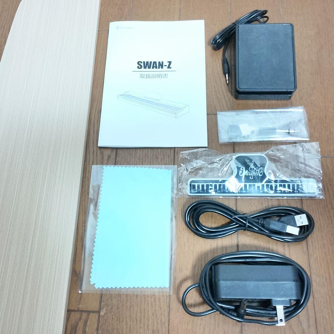 美品　Niko Maku　SWAN-Z　電子ピアノ　88鍵盤　MIDI対応