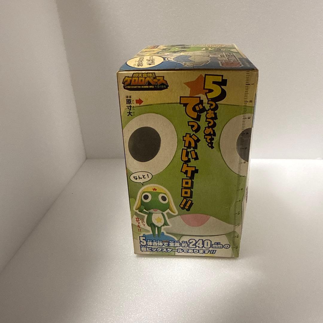 バンダイ ケロロベース 変形キャラクター