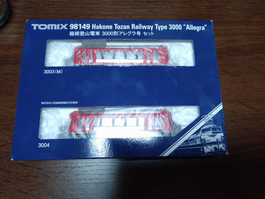 k*）様 箱根登山電車 3000形アレグラ号セット 98149 TOMIX 箱根
