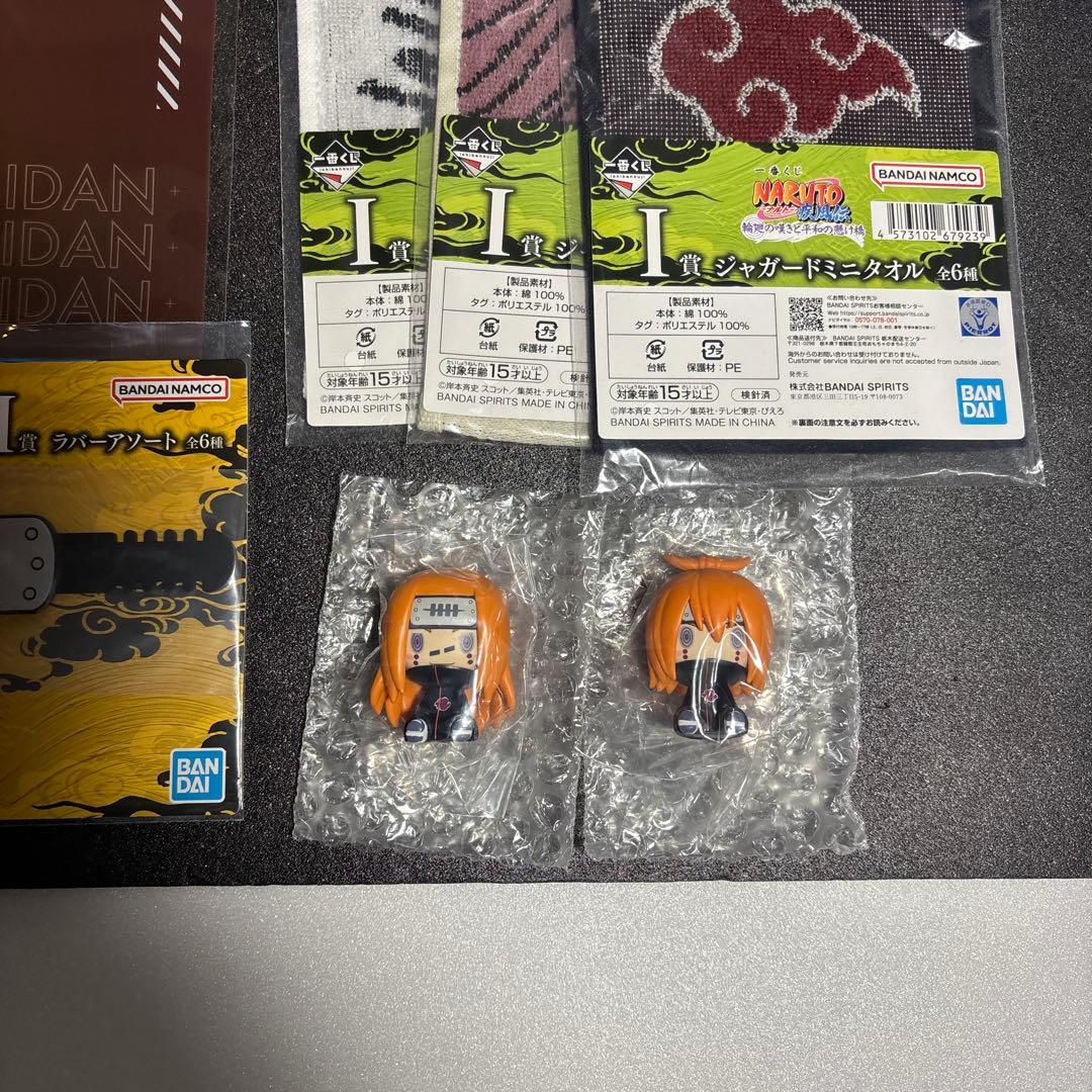 一番くじ NARUTO　ナルト輪廻BCDEGHIJKラストワン賞　セット