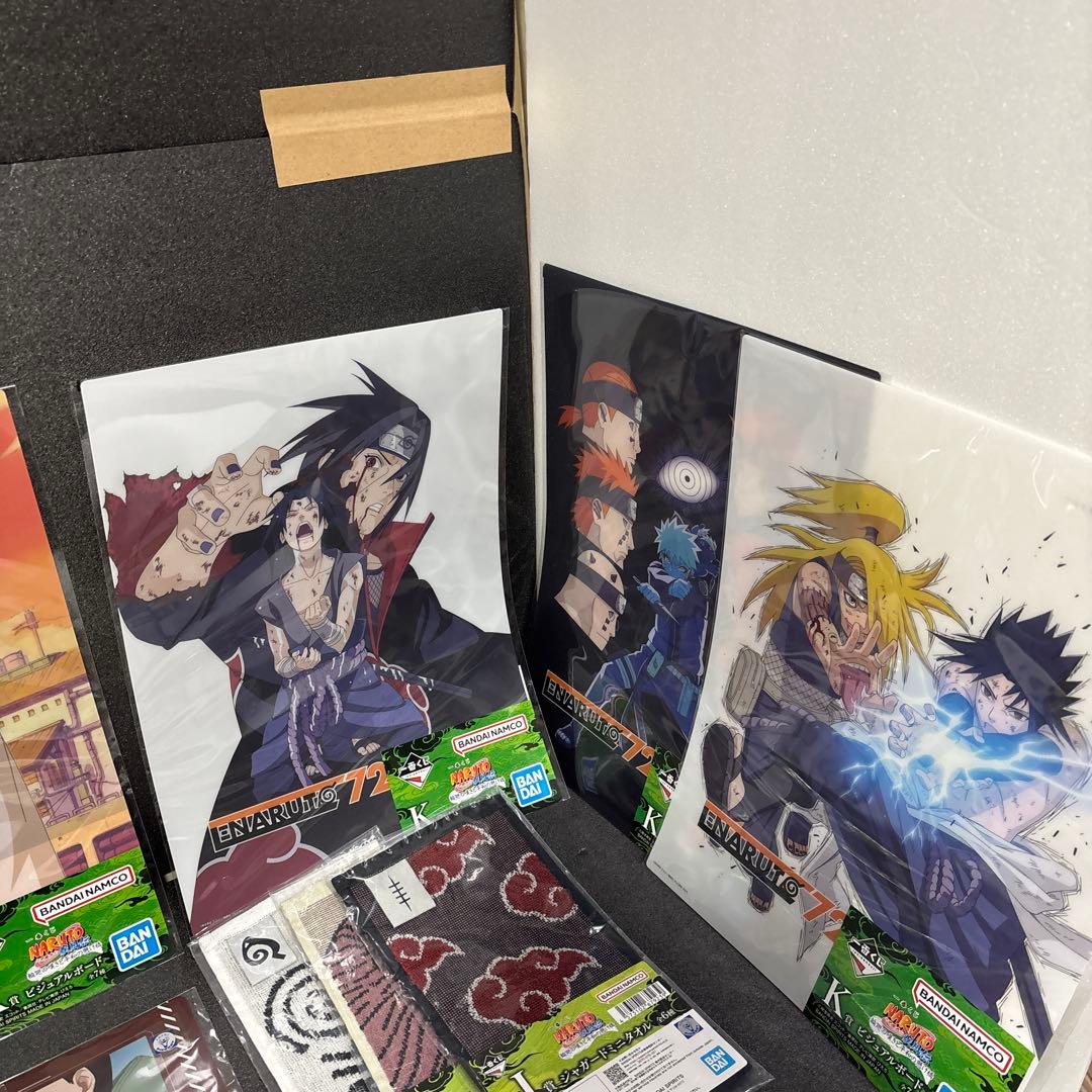 一番くじ NARUTO　ナルト輪廻BCDEGHIJKラストワン賞　セット
