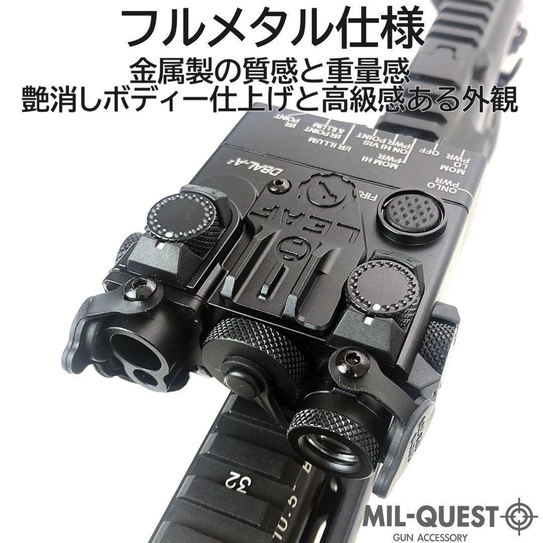 DBAL-A2 PEQ15Aタイプ フルファンクション 1