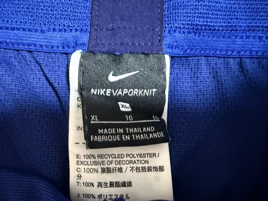 NIKE ナイキ ヴェイパーニット エアロスイフト フランス代表 バルセロナ