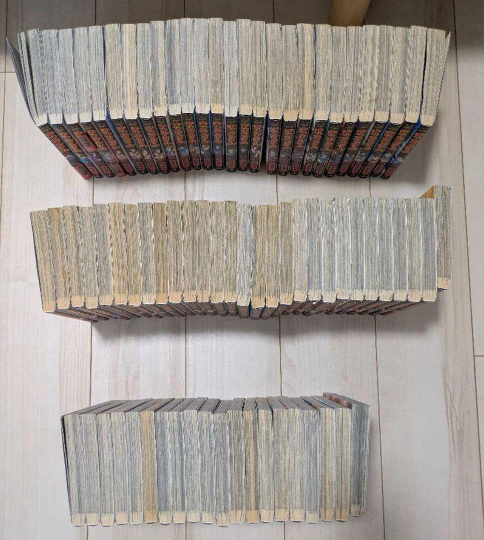 キングダム　全巻セット　1巻-76巻