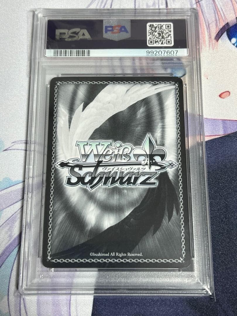 ⭐️おかしな出来事　桜島　麻衣 SEC PSA9 青春ブタ野郎はバニーガール