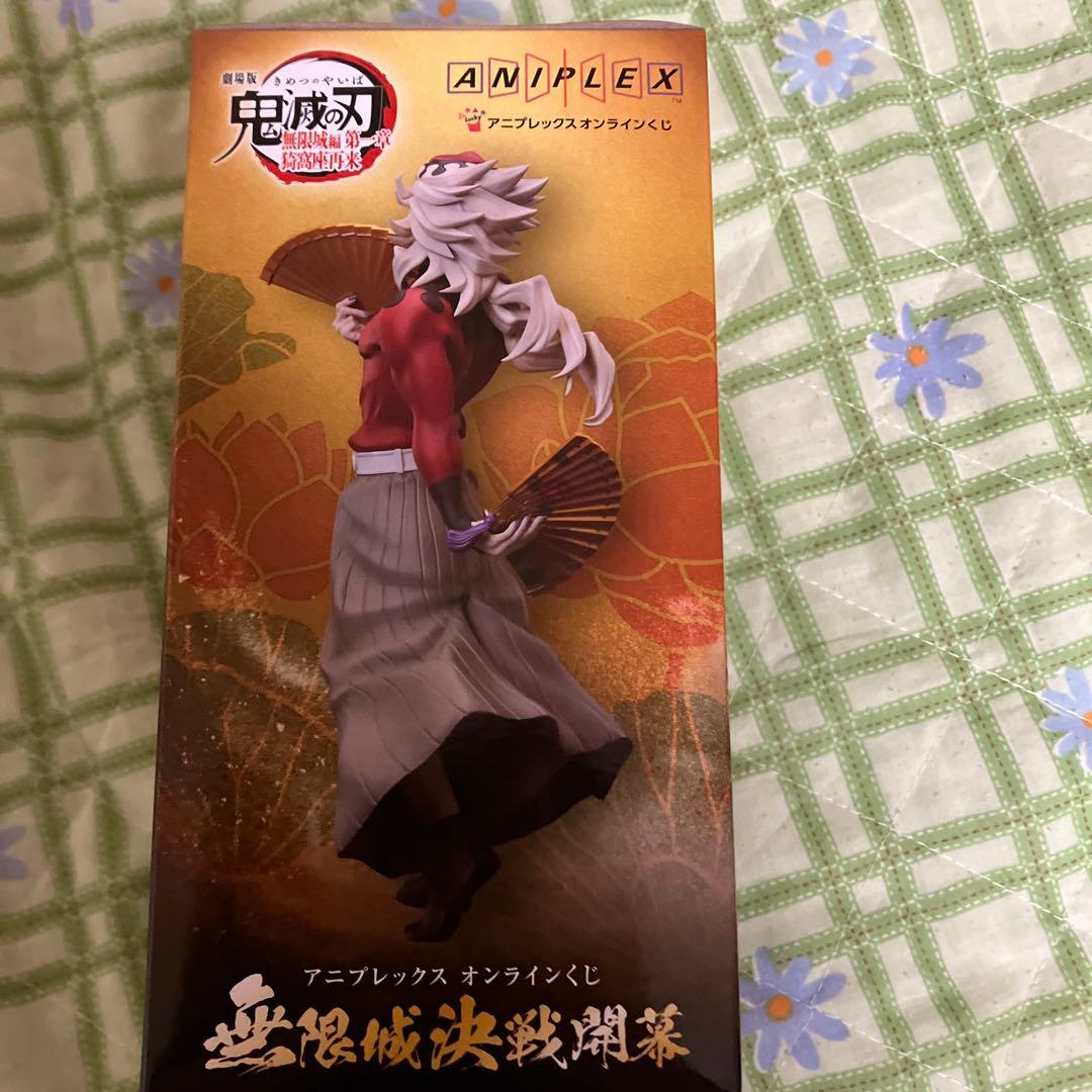鬼滅の刃　アニプレックス オンラインくじ B賞　童磨ノンスケールフィギュア　他