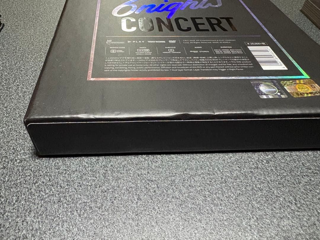2PM コンサートグッズセット