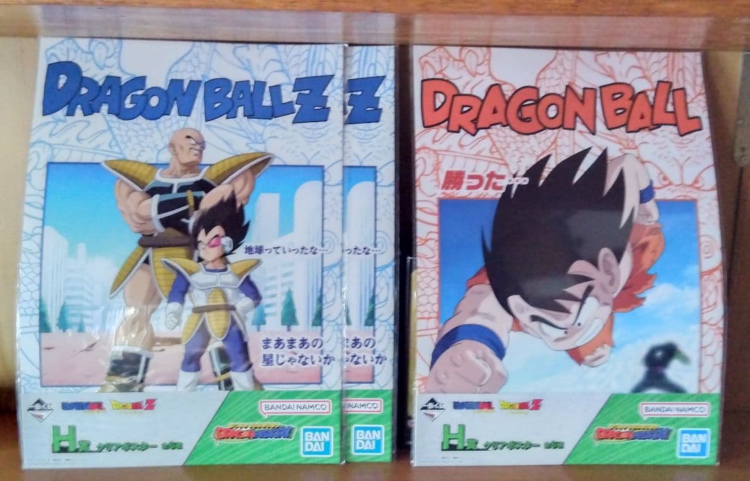 【ドラゴンボール】ショーケース用1