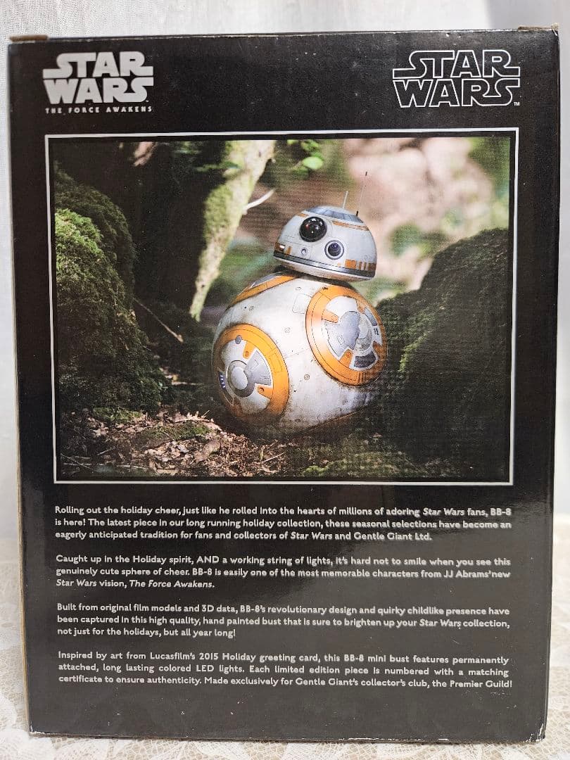 star wars bb8 スターウォーズ bb-8 ジェントル フィギュア