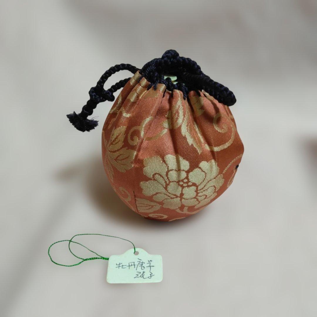 桶谷定一作　文琳茶入　 牡丹唐草仕覆付き