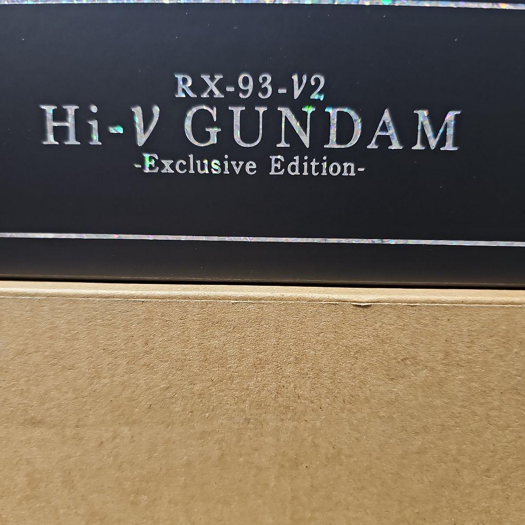 L ROBOT魂 Hi-νガンダム Exclusive Editio-