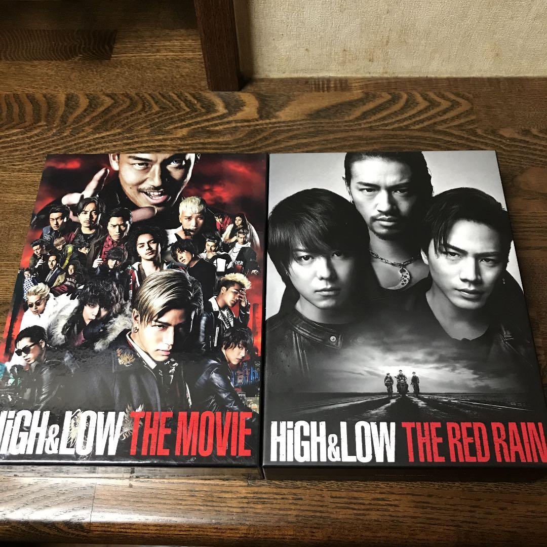 HIGH&LOWの4点セット