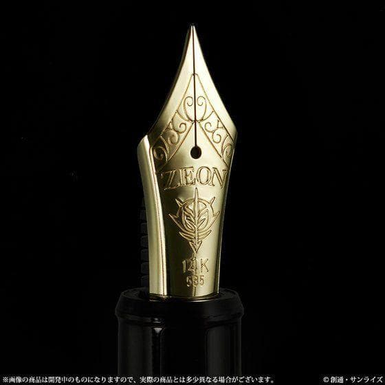 【未使用品】プラチナ万年筆 機動戦士ガンダム シャアの万年筆【プレミアムバンダイ