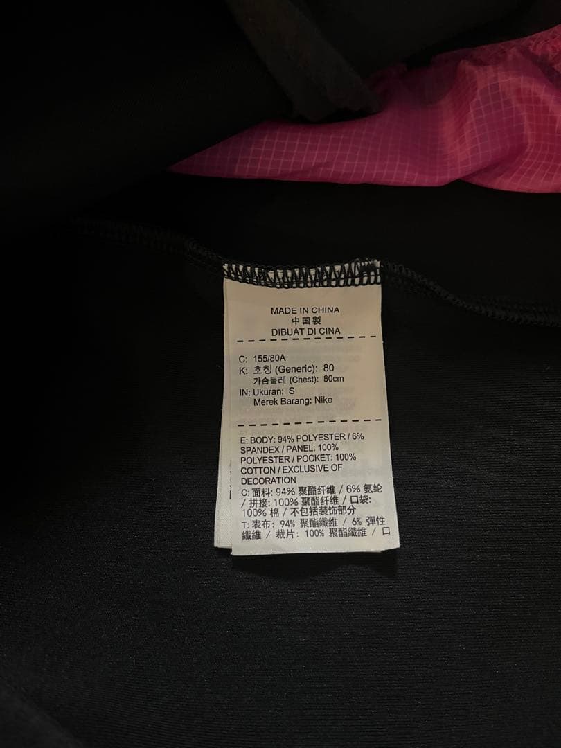 NIKEレディース上下スウェット　ダークグレー　S