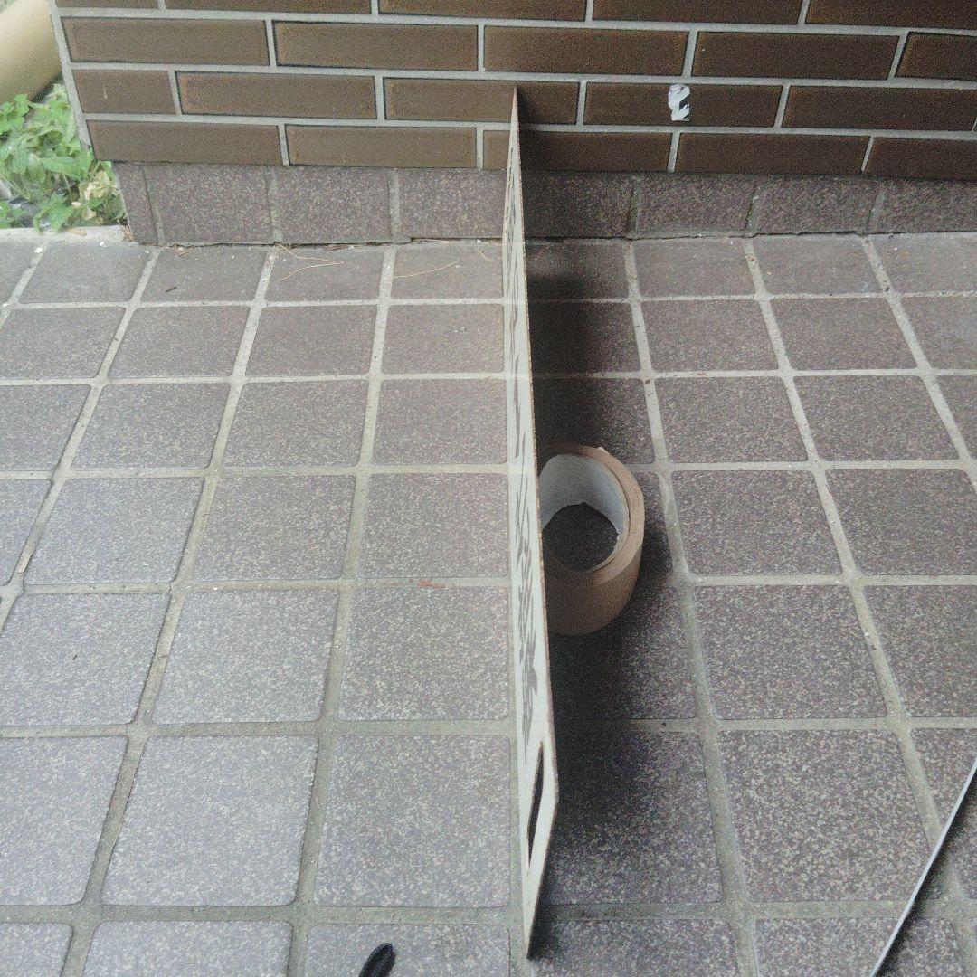【サボ　行先板】（表）東能代⇔ 岩　館 （裏）岩　館⇔東能代