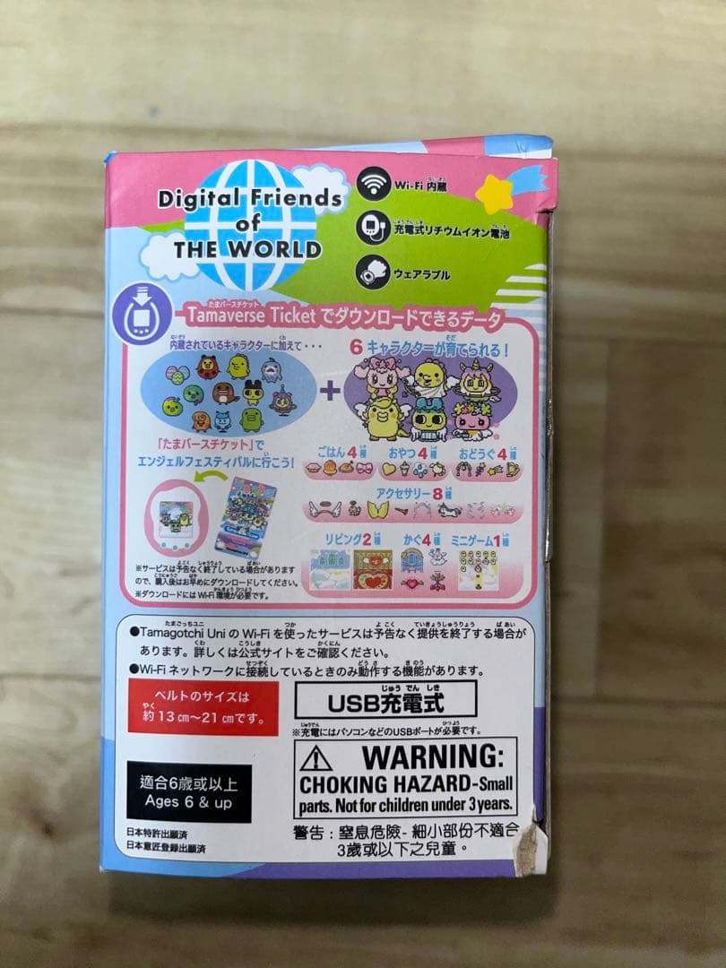 その他 BANDAI NAMCO TamagotchiUni Angel