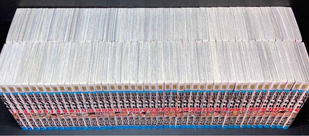 弱虫ペダル 1-92巻