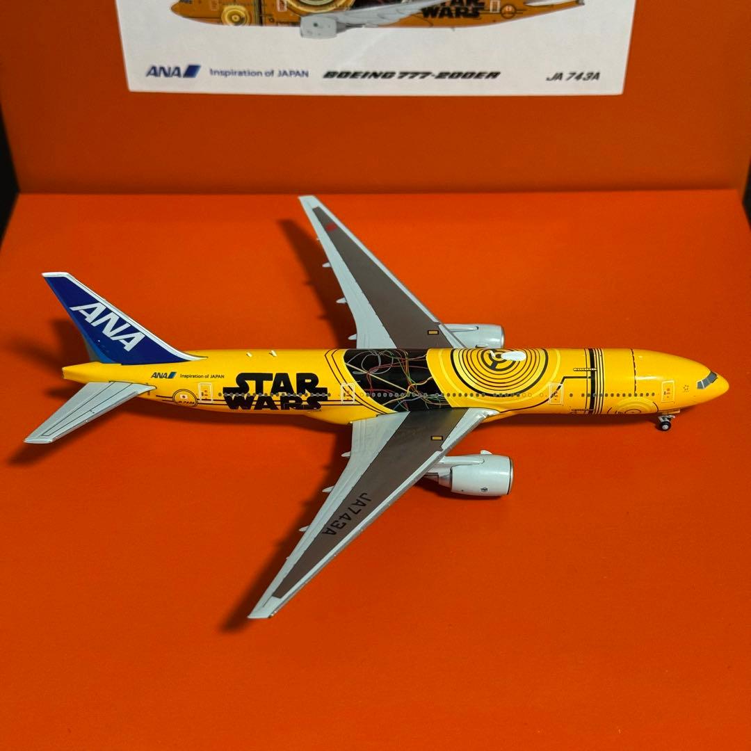 航空機・ヘリコプター JC ANA C-3PO B777-200ER JA743A 1/400