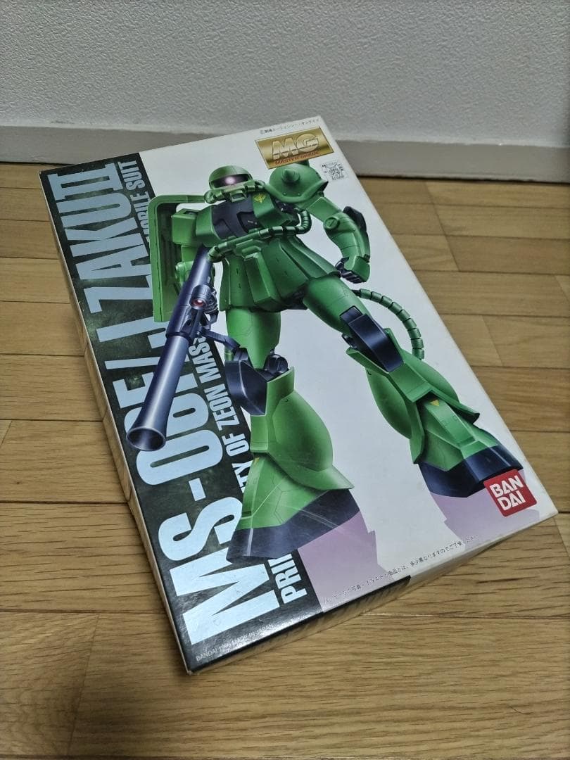 MGガンプラコーティングバージョン3点セット未組立品
