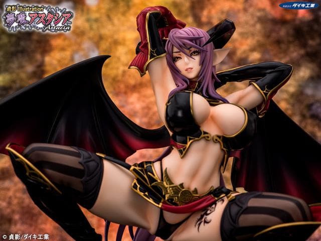 ダイキ工業　偵影IIIustration 夢魔アスタシア　1/5.5スケール