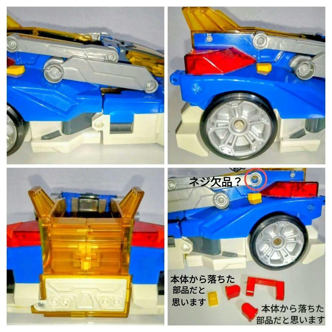 トミカ他 車 乗り物 おもちゃ まとめ売り
