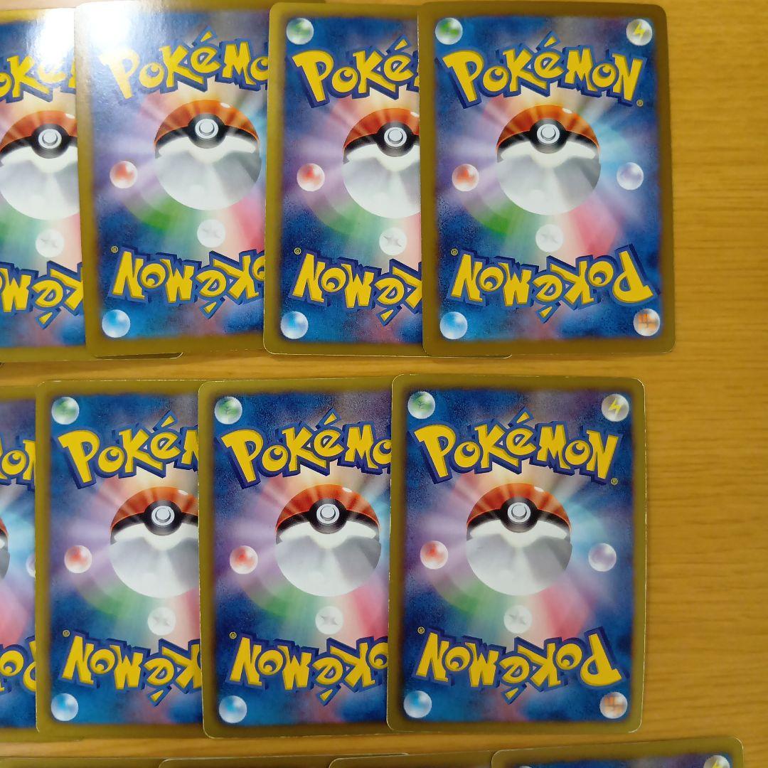 ぽ*ぃ様 引退品　ポケモンカード　色々