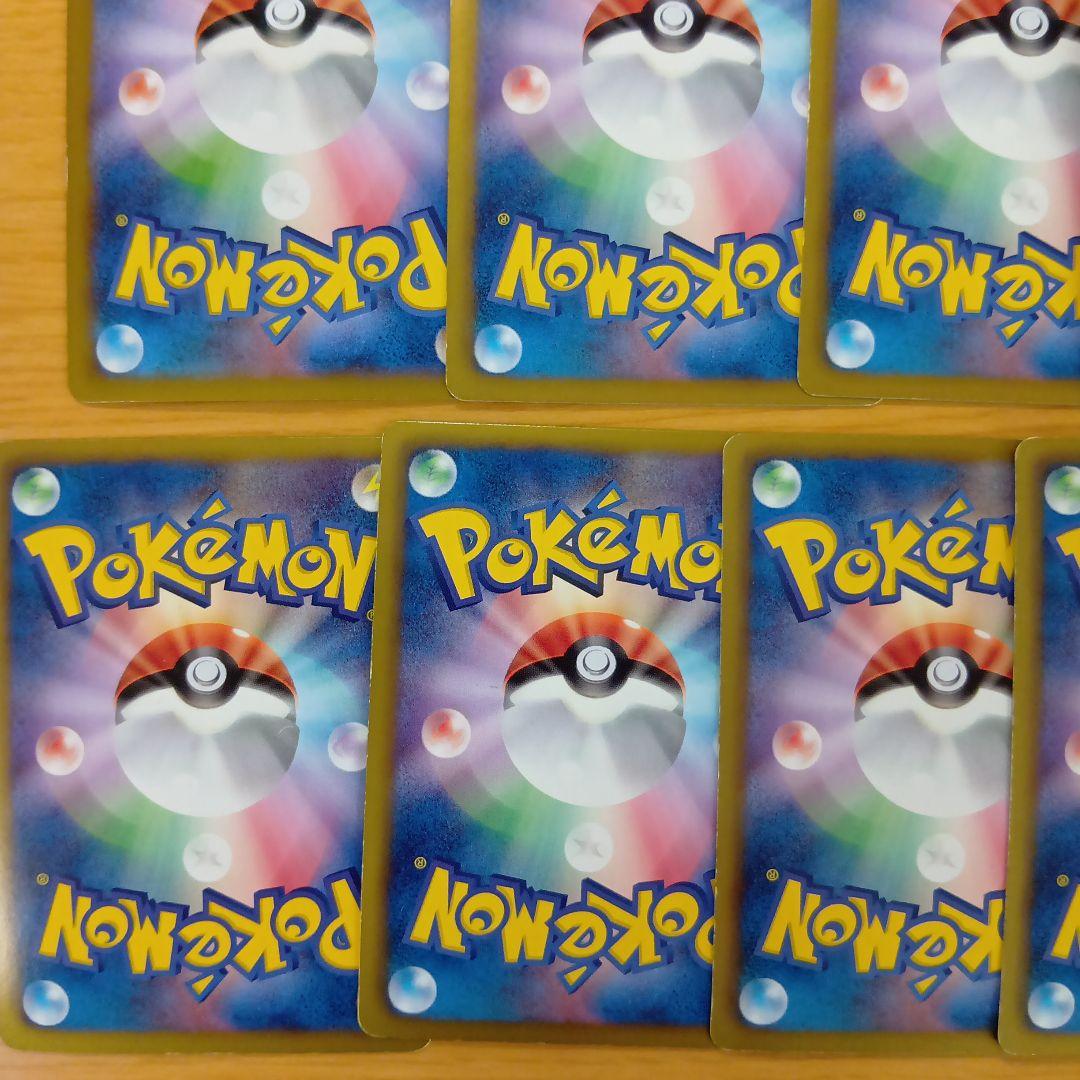 ぽ*ぃ様 引退品　ポケモンカード　色々