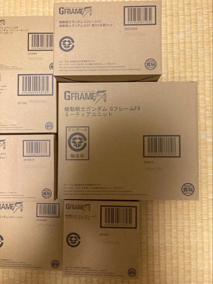プレバン限定GフレームFA 11個セット　おまけ付き
