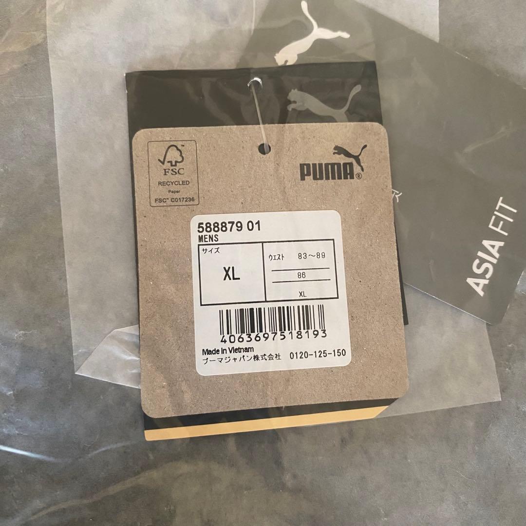 【新品・未使用】PUMA ウラメッシュウーブンジャケット& ウーブンパンツ