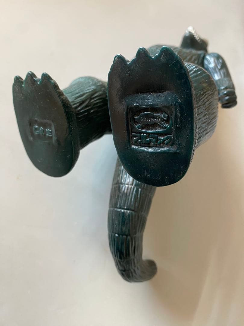 ゴジラ ブルマァク2008 TOKYO CULTUART by BEAMS 限定