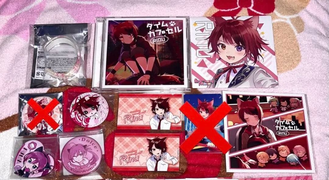 すとぷり　莉犬　ころん　さとみ　ジェル　ななもり　グッズ　まとめ売り　CD訳あり